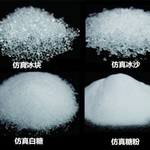 Đồ Chơi Nhà Búp Bê Micro Food Toy Nhà Bếp Mini Phụ Kiện Chụp Ảnh Khối Băng Đường Cát Đường Nhỏ Đồ Chơi Mô Phỏng Cho Trẻ Em Từ 4 Tuổi Trở Lên