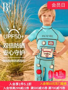 Be Balneaire Outlets One-Piece Swimsuit for Children Fashion Sun Protection Fresh Boys Swimsuit Swimming