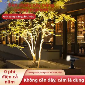 YUANMUXUAN | Ultra Bright Waterproof Solar Garden Lamp