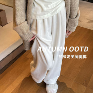 White Wide Leg Pants Womens Casual Sports Spring Summer Outdoor Wear High Waist Polyester Nylon Composite Fiber Straight Cut