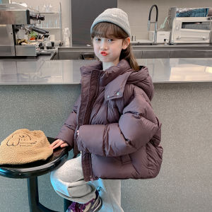 SQTN.KIDS | Duck Down Thick Short Padded Jacket