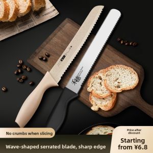 CMGF | Serrated Bread Knife for Sandwiches and Breads