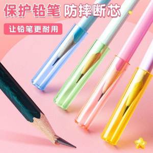Transparent Protective Pencil Caps for Children Students Toddlers Kindergarten Correction Tools Extended Rod Hats