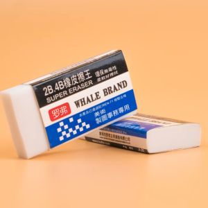 Dust-Free Rubber Eraser 2B 4B School Learning Stationery Exam Grade Eraser Painting Special Eraser (1pc)