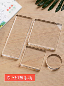 Acrylic Crystal Transparent Stamp Student Sticker Journal Silicone Handle Stamp Crystal Handle DIY Teaching Stamp