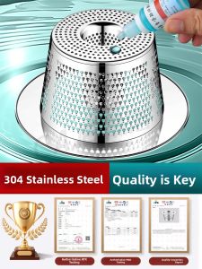 YEMO | Stainless Steel Kitchen Sink Strainer Filter