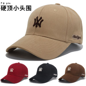 Small Head Size Embroidered Hat Trendy Brand Casual Baseball Cap Outdoor Sports Face Slimming Cotton Polyester Blend