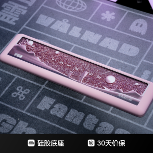 Khăn Tay Chơi Game KeysMe Mars03 Metal Silicone Flowing Sand Keyboard Handrest Mechanical Keyboard Flowing Hemp Wrist Rest Aluminum Alloy Palm Rest