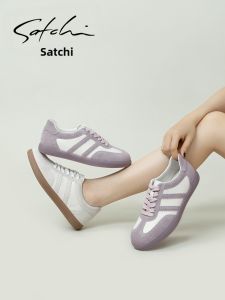 Color-blocked Soft Flat German Training Shoes