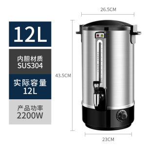 Large Capacity Electric Heating Stainless Steel Water Boiler Commercial Double Layer Insulation Hot Water Tank Automatic Heater