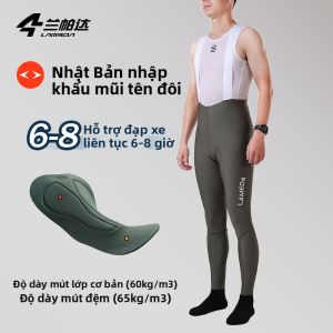 LAMEDA | Quần Đạp Xe Cao Cấp Có Túi
