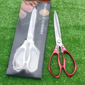Kéo mũi dài đa năng thép SK5 Nhật Bản rất sắc bén kéo nhà bếp chuyên cắt thịt nướng nhà hàng quán ăn