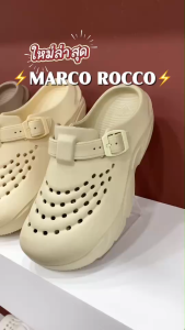 Marco Rocco รองเท้ารัดส้นผู้หญิง รองเท้าแฟชั่นลําลอง กันลื่นและทนทาน พื้นหนา เพิ่มความสูง รองเท้านิ่มเหมือนเหยียบอึ วัสดุ EVA รุ่น MR8027