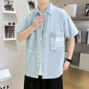 Teenage Boys Denim Short Sleeve Shirt Fashionable Simple Trendy Pure Color Jacket Youth Summer Cotton Standard Fit Shirt