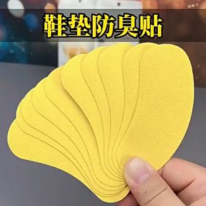 🔥现货💯正品 +free gift🎁 Shoes Deodorant Patch 一次性吸汗消臭鞋垫贴 5对/包
