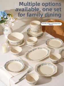 SIYUE | Housewarming Retro Tableware Set