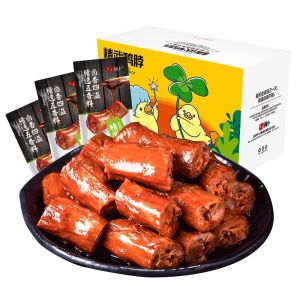 เล็บไก่ย่างส้มสายชูพร้อมเครื่องปรุงรสเลิฟเฟอร์ อุปกรณ์กินเล่น อาหารค่ำ ไวน์ วัตถุดิบเนื้อไก่ สัมผัสพร้อมกลิ่นหอม อบสดใหม่ทุกวัน