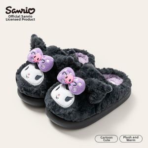 Zubaba | Indoor Autumn Winter Closed-Heel Kids Cotton Slippers