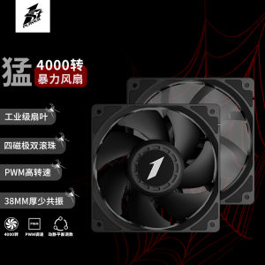 Trưởng Cầu Thủ 4000 Vòng/phút Bạo Lực Quạt Làm Mát Máy Tính Làm Mát Bằng Nước Gắn Luồng Không Khí Cao Rgb Dành Cho Máy Tính Để Bàn