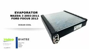 คอยล์เย็น มาสด้า 3 โฉมBL ปี 2011-2013 ฟอร์ด โฟกัส ปี 2013 วาลีโอ EVA0078 EVAPORATOR MAZDA3 (BL) 11-13 FORD FOCUS 13 VALEO คอยเย็น คอล์ยเย็น MK3