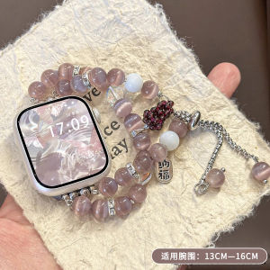 สายนาฬิกาผู้หญิง RECBAND รุ่น Grapes Bubble พร้อมโซ่คู่และคริสตัลเทียม สายรัดข้อมือแบบปรับได้สำหรับ Apple Watch