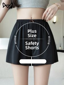 Miiow | Loose Ice Silk Safety Pants For Women Thin Summer Home Wear Anti Exposure Plus Size Comfortable Underwear Short Casual Shorts