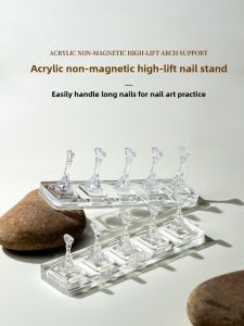 Cat Eye Acrylic Nail Art Tools Magnetic Absorption Chess Piece Base Stand Wearable Nail Tips Practice Tool Transparent Design