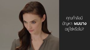 TOPPIK Fiber Hold Spray 4oz. ท็อปปิค สเปรย์ล็อคทรงผม ขนาด 4 oz.