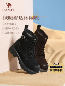 Fashionable Camel Womens Boots 2025 Autumn Winter Thick Heel Martin Short Boots Heightening Daily Wear Waterproof Platform