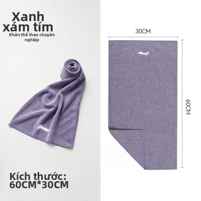 Li-Ning | Khăn Thể Thao Thấm Mồ Hôi Nhanh Khô Cảm Giác Mát Lạnh