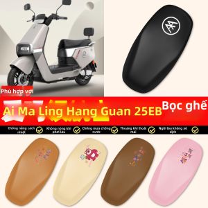 Bao Che Ghế Xe Đạp Điện Chống Nước Bảo Vệ Mát