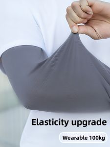 Sun Protection Ice Sleeves for Men Summer Loose Large Size Thin Ice Silk Cycling Driving Gloves