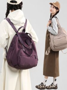 Quality Womens Multi-Functional Shoulder Bag Commuter Travel Large Capacity Lightweight Travel Backpack Nylon Fabric Zipper