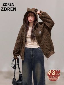 ZHANGDAREN | Bộ Quần Jeans Cao Waist Retro và Áo Hoodie Đốm Báo Slimming Plus Size