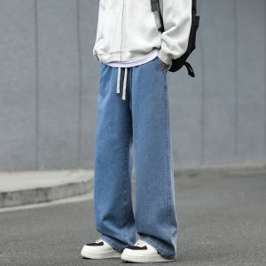 American Retro Washed Denim Jeans Mens Straight Casual Pants Spring Autumn Versatile Simple Match High Waist Cotton Blend