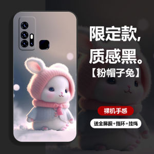 Vivo Z6 Phone Case Liquid Silicone Ultra-Thin Full-Coverage Protective Shell Cute Rabbit Cartoon Design for Men And Women