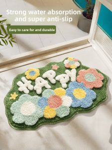 COLORFUL SUMMER DRESS | Water-Absorbing Quick-Dry Anti-Slip Bathroom Mat