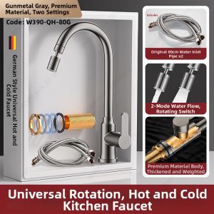 SHENYUAN | Pull-out High Pressure Splash Proof Dishwashing Sink Faucet