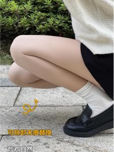 Thickened Fleece Womens Autumn Winter Bare Sensation Natural Double Layered Tights Flesh Color Bottoming Pants Pantyhose