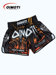 other | ONE Fitness Quick Dry Elastic Sports Shorts for Men Casual Martial Arts Boxing Wrestling Training Pants