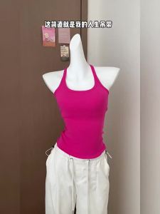 LANMENGYA | Halter Neck Vest Summer New 2026 Interior Wear with Built-in Bra Padded One Piece Shaping