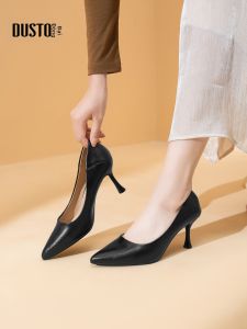 DUSTO | Black Pointed Toe Stiletto Heel Office Shoe