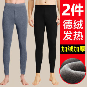 2024 New Double-Sided Fleece Mens Thermal Pants Warm Fleece Lined Underwear Long Pants Mid-Waist Regular Thickness Pure Color