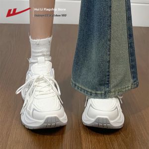 Warrior | Bestseller Soft Sole Couples Autumn New Womens Dad Shoes