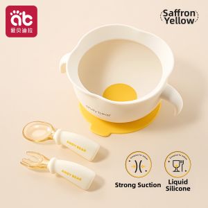 AIBEIDILA | Infant Self-Feeding Bowl