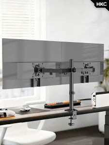 Nvision | Dual Screen Height Adjustable Display Bracket Two-in-One