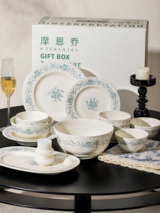 mornenjoy | Beautiful Housewarming & Wedding Gift Ceramic Tableware Set