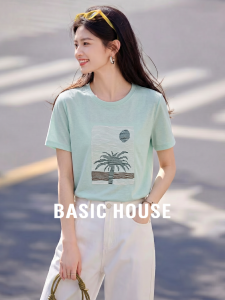 Basic House | Green Embroidery Round Neck Straight Shoulder Waist-Tight T-Shirt
