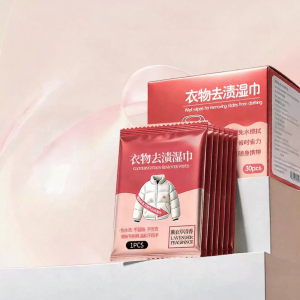 swekp | Oil Stain Removing Wet Wipes Convenient Small Pack