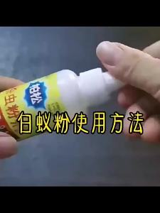 Termite Killer Household Termite Prevention Medicine Powder Insecticide Prevention Garden Strong Forest Effect Killing Company White Killing Insecticide for Killing Ant